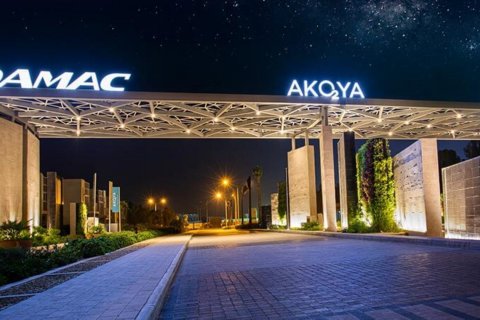 Akoya、Dubai、UAEにある開発プロジェクト AKOYA OXYGEN No46816 - 写真 2