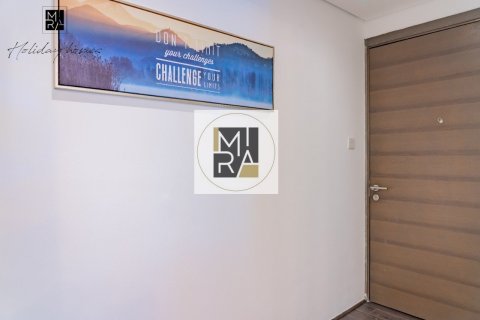 Al Sufouh、Dubai、UAE にあるマンション販売中 1ベッドルーム、78.3 m2、No54279 - 写真 3