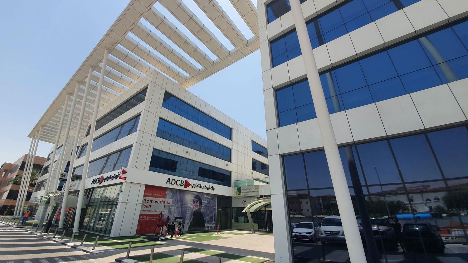 Dubai Investment Park Emirates.Estate