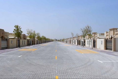 Oud Al Muteena - 写真 1
