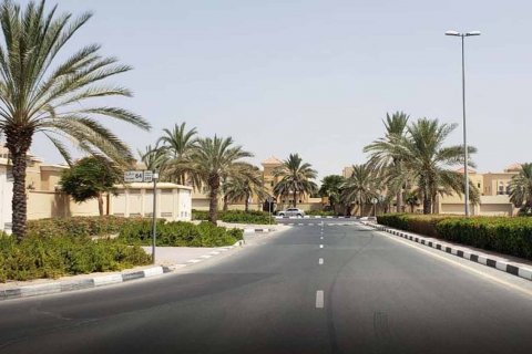 Oud Al Muteena - 写真 3