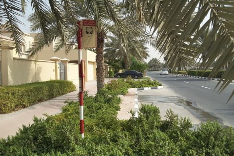 Oud Al Muteena - 写真 6