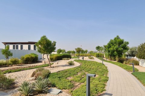 Dubai Hills Estate、Dubai、UAEにある開発プロジェクト DUBAI HILLS VIEW No61594 - 写真 11