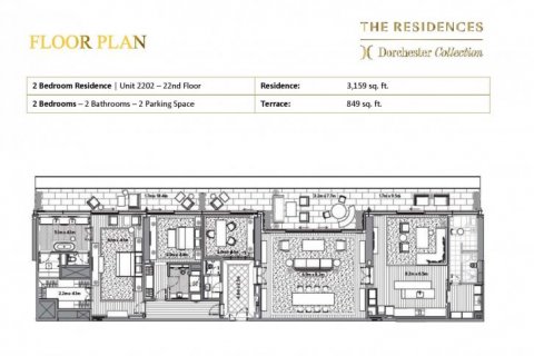 Пәтер DORCHESTER COLLECTION, Дубай, БАӘ-да 2 жатын бөлмелер, 372 м² № 6659 - фото 11
