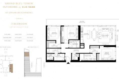 Пәтер Dubai Harbour, Дубай, БАӘ-да 3 жатын бөлмелер, 182 м² № 6611 - фото 15