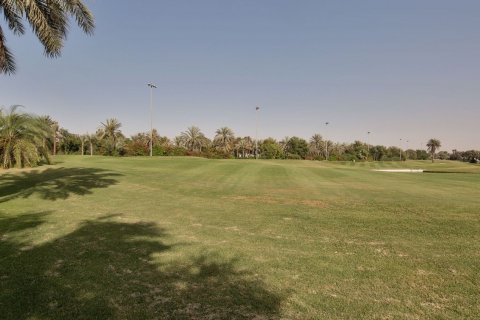 Meadows - фото 3