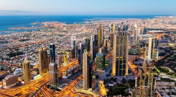 Sobha Realty launches a new residential tower – Waves