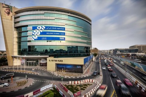 Al Garhoud - 사진 7