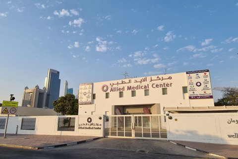 Al Satwa - 사진 3