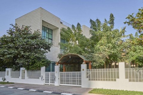 Al Sufouh - 사진 5