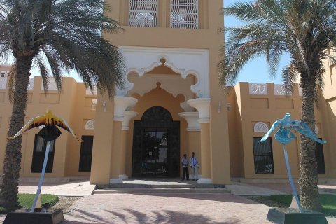 Nad Al Sheba 1 - 사진 8