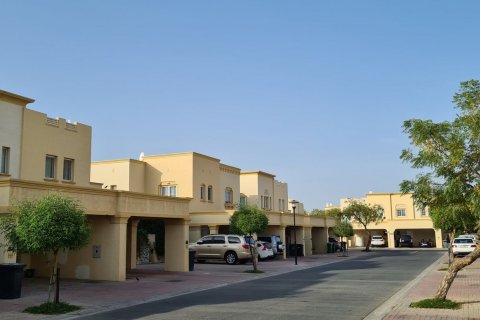 Springs 8 - 사진 7