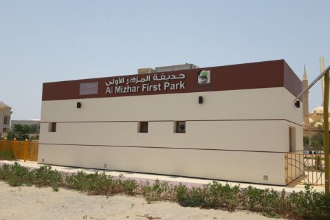 Al Mizhar - attēls 5