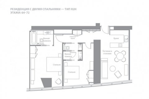 Apartmen di Jumeirah Beach Residence, Dubai, UAE 2 bilik tidur, 113 meter persegi № 6620 - foto 15