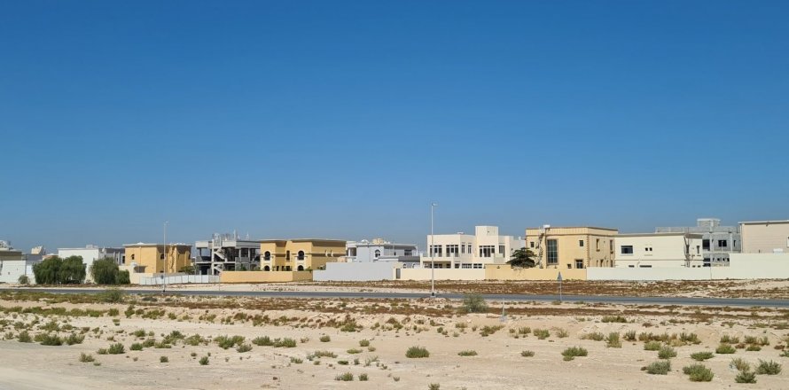 Al Barsha South