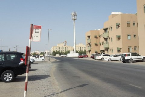 Al Muhaisnah - Foto 2