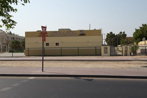 Al Muhaisnah - Foto 5