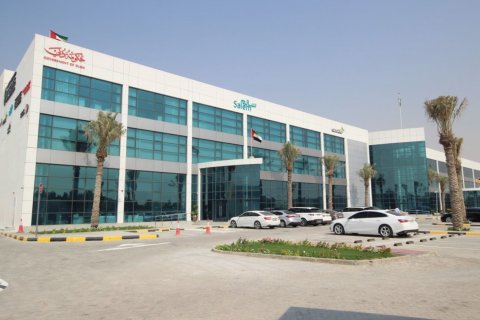 Umm Ramool - Foto 2