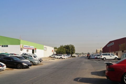 Umm Ramool - Foto 5
