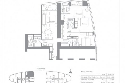 Apartment sa Dubai, UAE 3 silid-tulugan, 183 sq.m. № 6567 - larawan 11