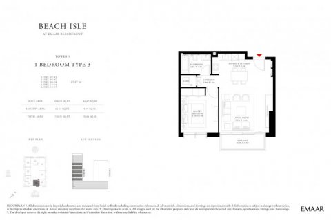 Apartment sa Dubai Harbour, UAE 1 silid-tulugan, 70 sq.m. № 6749 - larawan 14