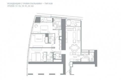 Apartment sa Jumeirah Beach Residence, Dubai, UAE 3 silid-tulugan, 183 sq.m. № 6640 - larawan 13