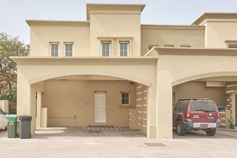 Springs 11 - larawan 5