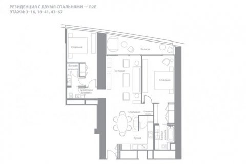 Apartament na sprzedaż w Jumeirah Beach Residence, Dubai, ZEA 2 sypialnie, 140 mkw., nr 6638 - zdjęcie 13