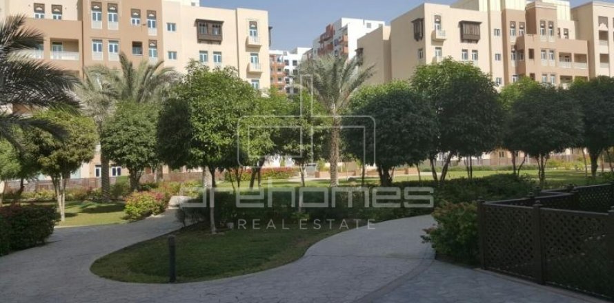 Apartament w Al Furjan, Dubai, ZEA 3 sypialnie, 159.8 mkw. nr 21139
