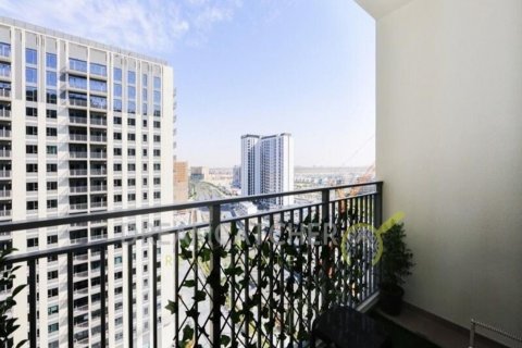 Apartament na sprzedaż w Dubai Hills Estate, Dubai, ZEA 1 sypialnia, 60.20 mkw., nr 47716 - zdjęcie 6