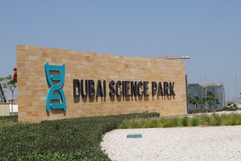 Dubai Science Park - zdjęcie 1