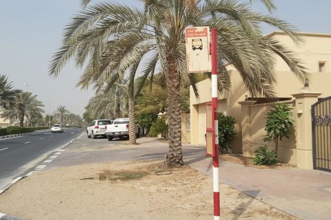 Oud Al Muteena - zdjęcie 7
