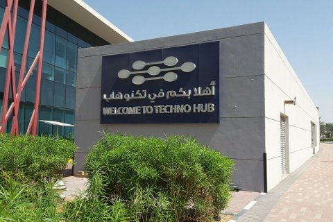Technology Park - zdjęcie 4