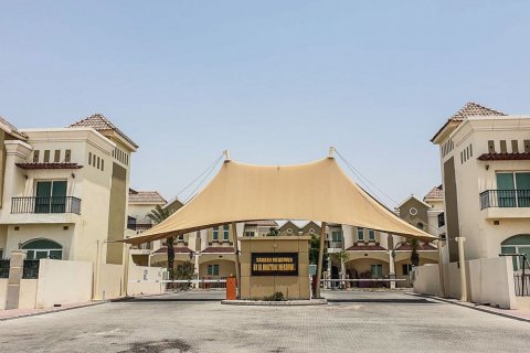 Dubai Industrial Park - poză 6