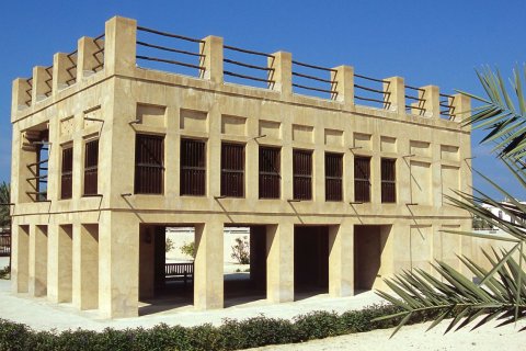 Umm Al Sheif - poză 2