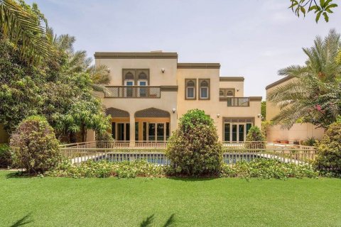 Complex rezidențial REGIONAL BY NAKHEEL în Jumeirah Park, Dubai, EAU №61542
