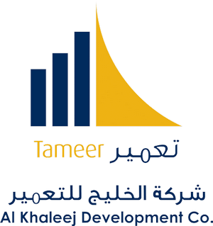 Tameer Holding