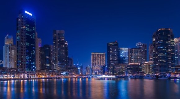 Девелопер wasl Properties запустил проект Wasl Bay в районе Garhoud в Дубае