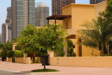 Meadows - фото 5