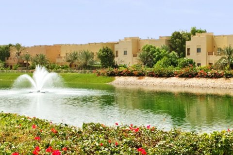 Meadows - фото 7