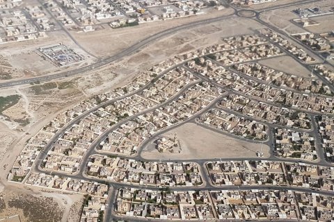 Al Warqa'a - фото 1