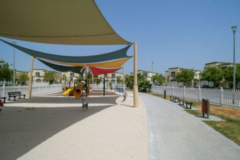 Jumeirah Park Homes - фото 3