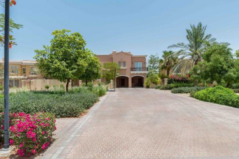 Mirador La Coleccion - фото 1