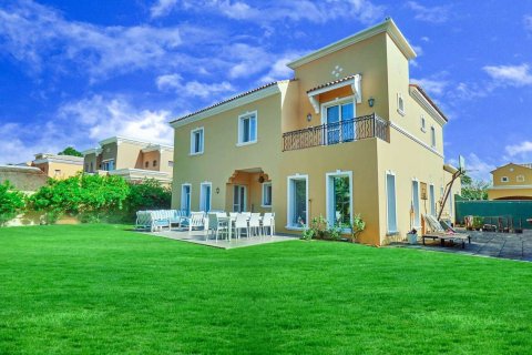 Mirador La Coleccion - фото 3