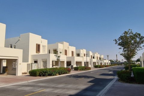 Mira Oasis - фото 3