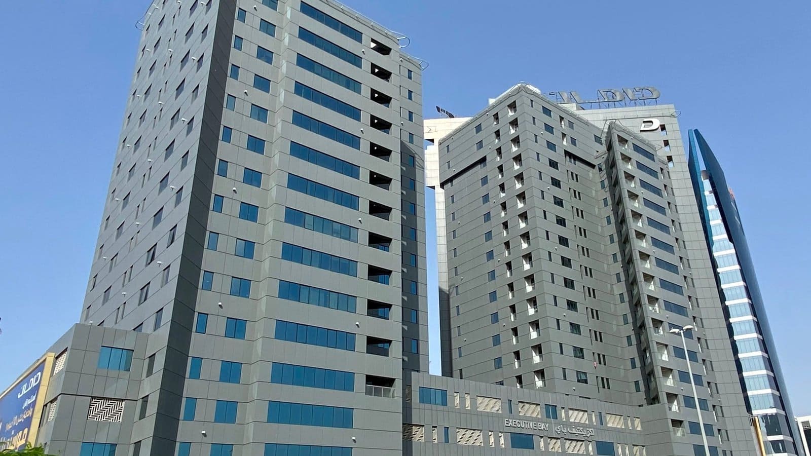 EXECUTIVE BAY TOWERS