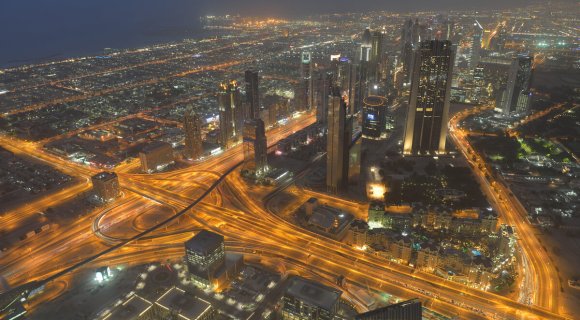 Investor glossary: Title Deed, NOC, Emirates ID, RERA, IBAN