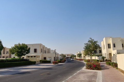 Mira Oasis - Fotografia 8