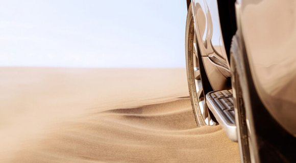 Land plots for sale in UAE: great investment offers