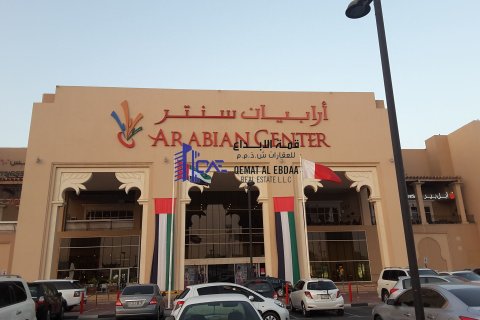 Zemljište u Al Mizhar, Dubai, UAE 1393.54 m2 Br. 55219 - fotografija 5